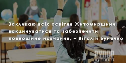 ³���� �������: �������� ��� ������ ����������� ������������� �� ����������� ���������� ��������