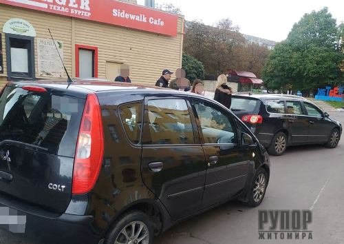     ³     Mitsubishi  Volkswagen