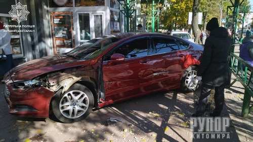   Ford    -  
