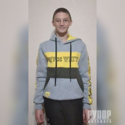    14-  -   