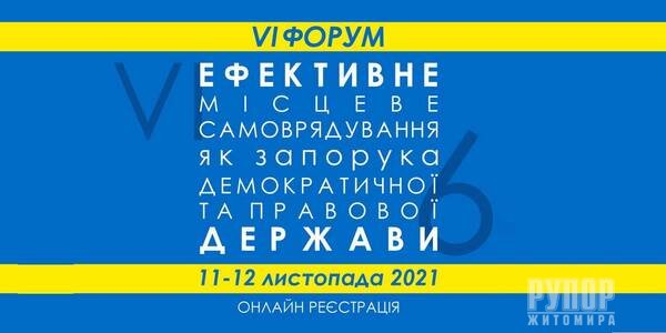 ������� ����������� ���������� 11-12 ��������� ���������� �� ������� ��������� � ����������� ��������������