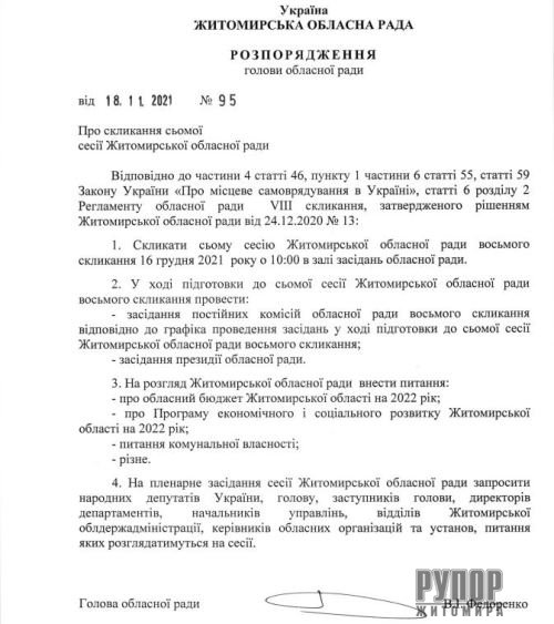 16 ������ �������� ����������� ������� ���� ��������� �� ����� ����