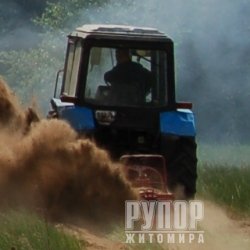 ϳ��������� ������� ����� ����������� ����������� ������� ������� ����� 2900 ����������