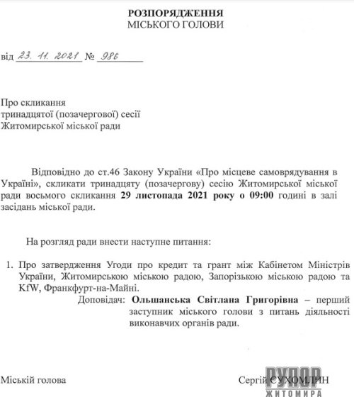 ��� �������� ������ ����������� ���� ����� ����