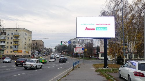     LED-  :    