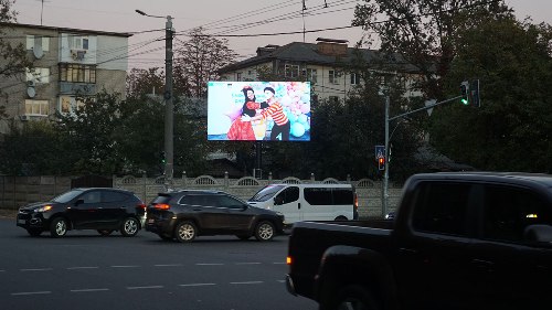     LED-  :    