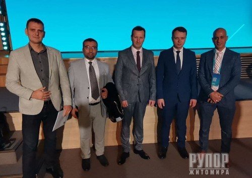 ³���� ���������� ���� ������ � ������� �������� ����� UkraineInvest �MAKE in UA�