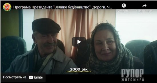 �� ����������� � 2021 ���� ������������ 43 �ᒺ��� �������� ��������������. ²���
