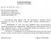 ��� �������� ������� ��������� ������������ ����������