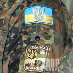 ����� 37 ��� ��� ���������� ����� ��� ��������� ��쳿 �� �������� �����������