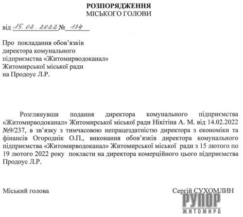 � �� ����������������� - ����� ���������� �������