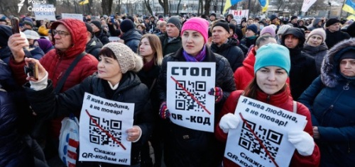 "�� ��������� ���� � ��� ������". ���������� �����: ��� ������ ����������� �������