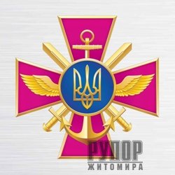  :      -     , , , , , 