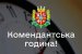 ������������� ������ �� ����������� ����������������� �� ������ ������