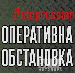     06.00 04.04.2022   