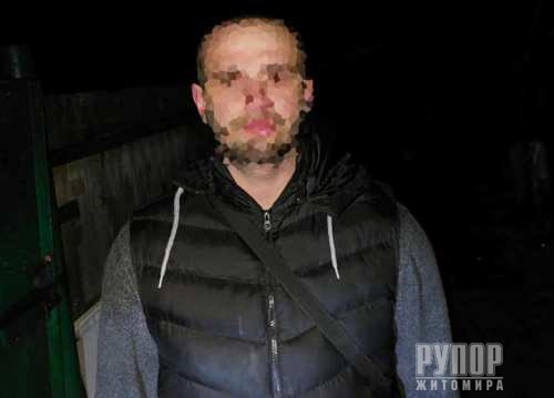     50 :       