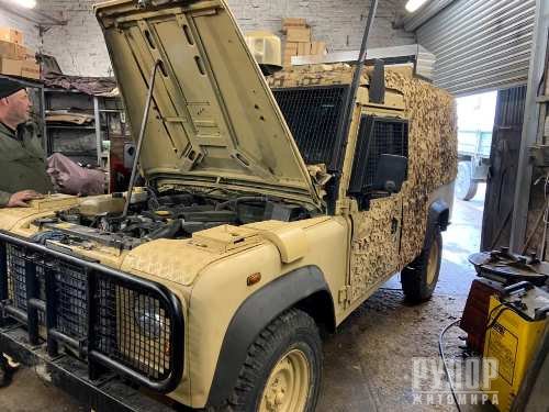 ³        Land Rover