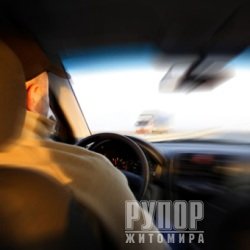  г        