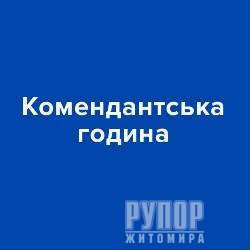  : ³     䳺  22:00  5:00  