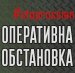     06.00 04.04.2022   