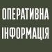     06.00 08.04.2022   