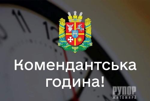 ³     䳺  23:00  5:00  