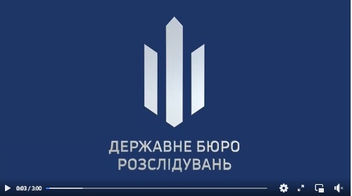       !