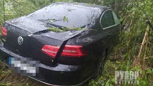   Volkswagen     ,   '  