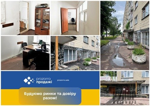 � ������� ����������� ����������� ������������ �������� �������� ��������� �������