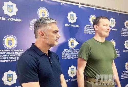 ϳ� ��� �������� ��������� �� �� ��������� �� �� ���� ̳���������� �������, �� ���, - ������� ����