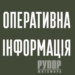     06.00 18.07.2022   