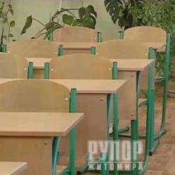 � ������� ������� � ������ �� �������� ������������ ��� ����������