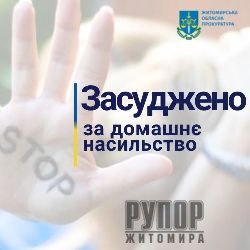 ������ ��������-����������� ������ ��������� �� ���������� ��� ������������