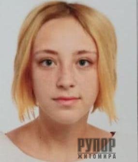    16- ,    