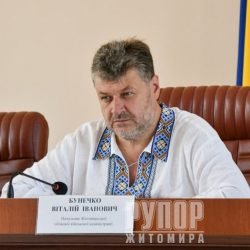 ������� �������� � �� ������ ��������������, � �� ����� ��������� � ³���� �������