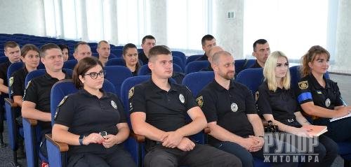 �� ����������� ����������-���������� ������������� ������ ������ � ������ ������� �����