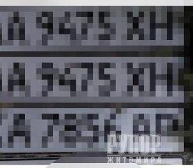      41-   ,     