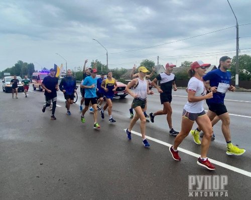 Житомир гостинно зустрів учасників «Ультрамарафону Вдячності», який єднає Україну та дружню Польщу Житомир гостинно зустрів учасників «Ультрамарафону Вдячності», який єднає Україну та дружню Польщу