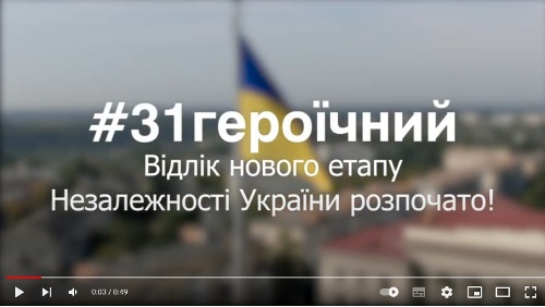 31- :       