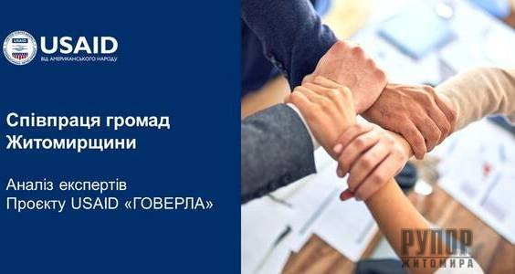 ��������������: �� ����������� ������� �����������. ���������� �����