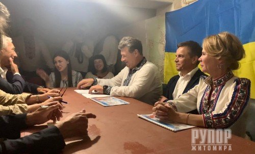 ��������� ������ � ���� ���������� � ������� �������� �� ������ 