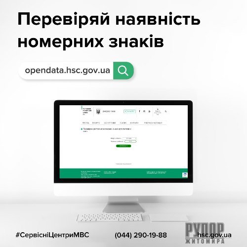 ���������� ������ ������ �������� ���� ����������: ������-����� ��� �� ��������� ���������