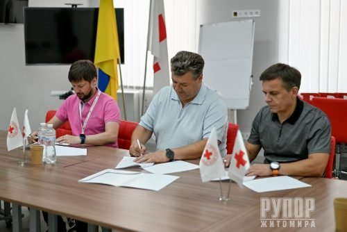 �������� ������������� ����������� � ����������� ��������� ������ ������ ������ �� ��������� �������� ����, � ³���� �������