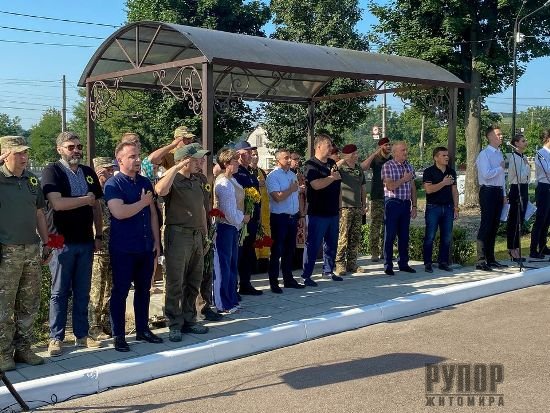 �������� �� ������� ���, ��� ������ ��� ����� �� ������������ ���� �����, � ³���� �������