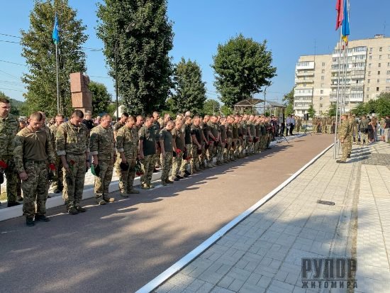 �������� �� ������� ���, ��� ������ ��� ����� �� ������������ ���� �����, � ³���� �������