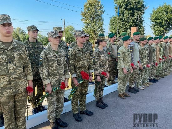 �������� �� ������� ���, ��� ������ ��� ����� �� ������������ ���� �����, � ³���� �������