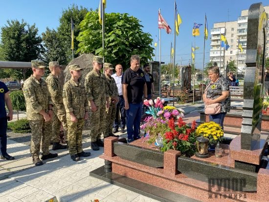 �������� �� ������� ���, ��� ������ ��� ����� �� ������������ ���� �����, � ³���� �������