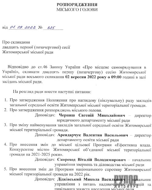 2 ������� ���������� ����������� ���� ����������� ����� ����