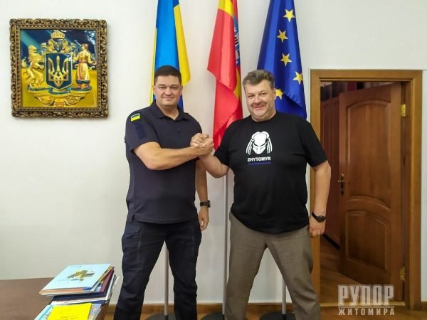 �ᒺ������� �� ��������� ��������� ������������, �� ����������� �� ����, � ³���� �������