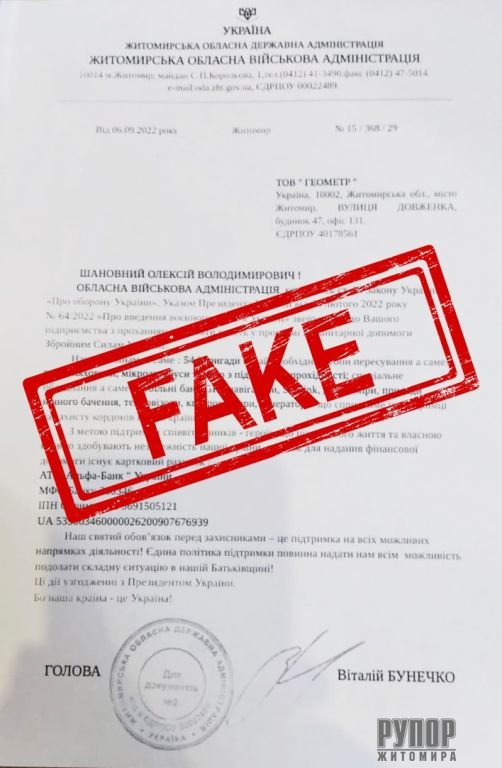 ����������� ��� ������ �����: � ������ ���������� ������� ���������� � ������ ����� �� ����������� ��������